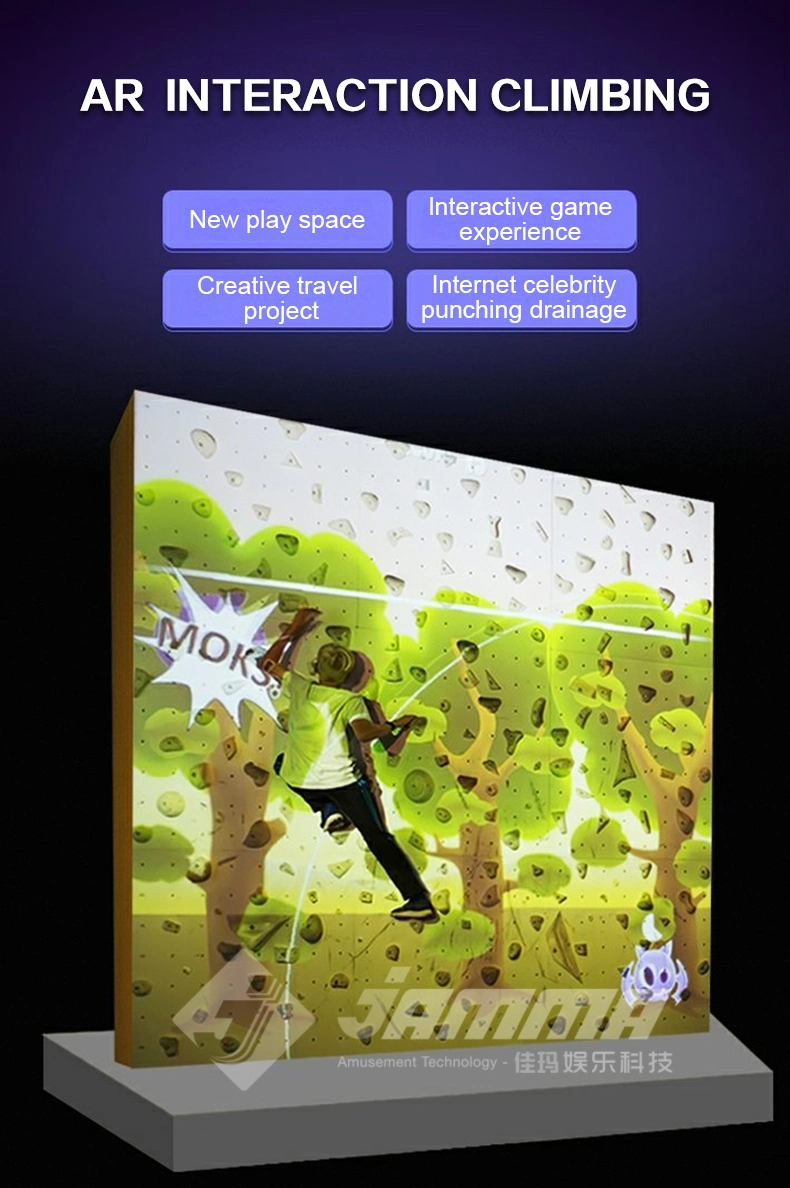 Wall Climbing Ar Interactive Projection Wall Construction Kids Playground