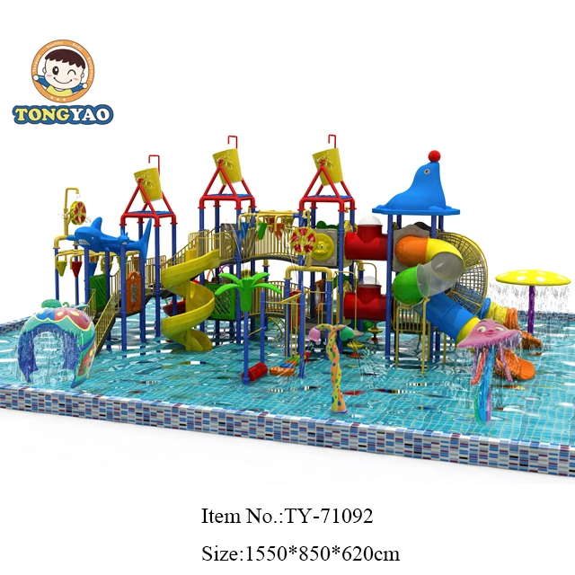 Multifunction Interactive Luxury Amusement Water Park Playground (TY-17606)